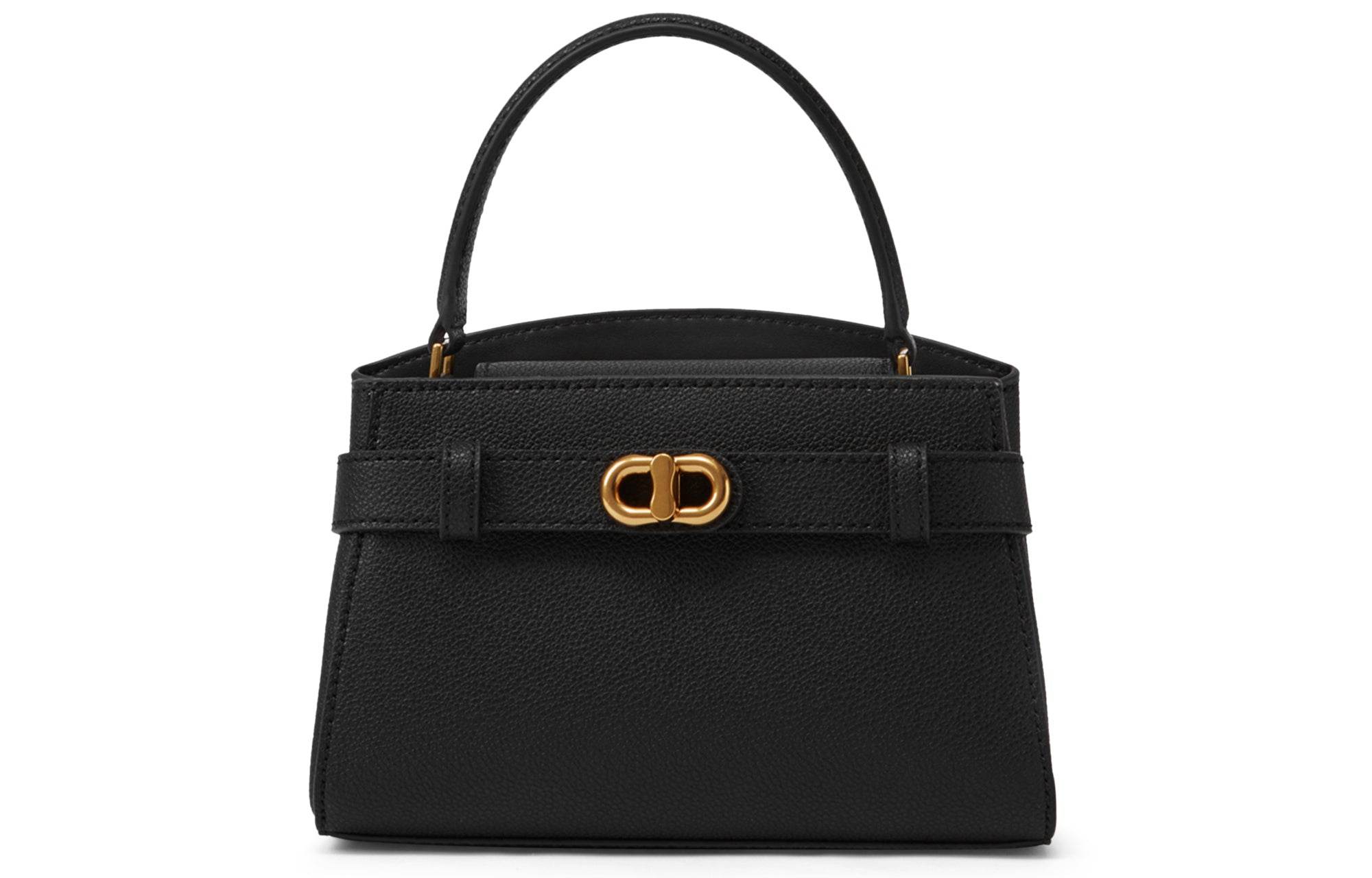 Сумка женская Charles & Keith - Boxette Shop